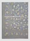 فرش نقشه تارا 1236